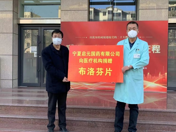 1673915493127692.jpg 图片1.jpg