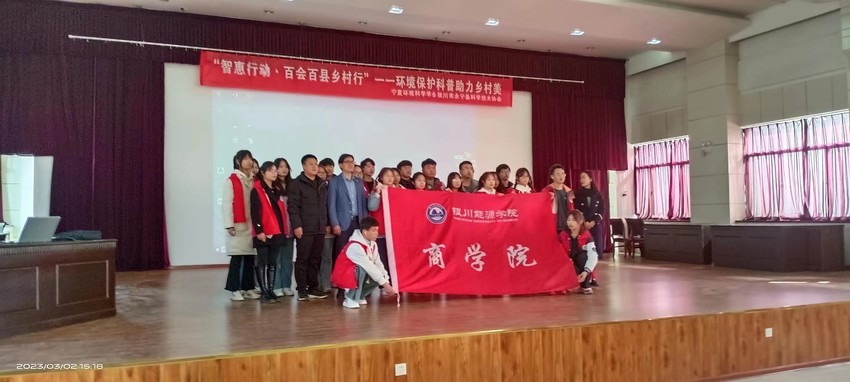 1678158188468803.jpg 微信图片_20230306110532.jpg