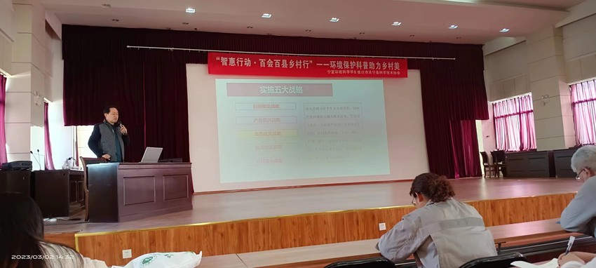 1678158370265054.jpg 微信图片_20230306110457.jpg