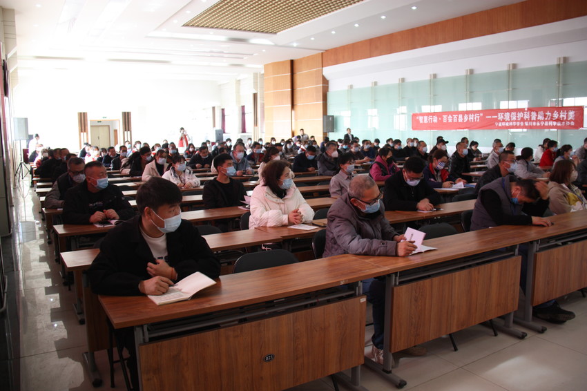 1678158392392671.jpg 2023.3.2环保宣讲及住房公积金政策解读 011.JPG