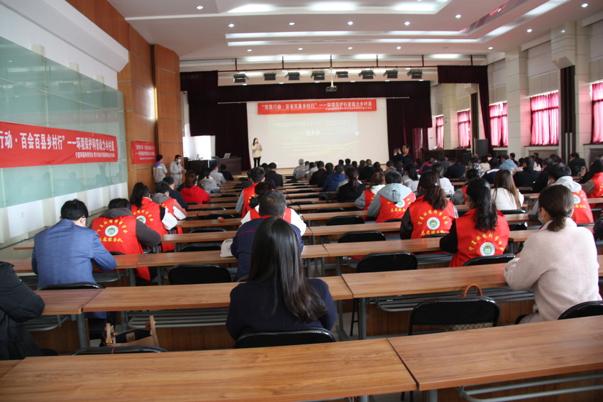 1678158409449688.jpg 2023.3.2环保宣讲及住房公积金政策解读 003.JPG