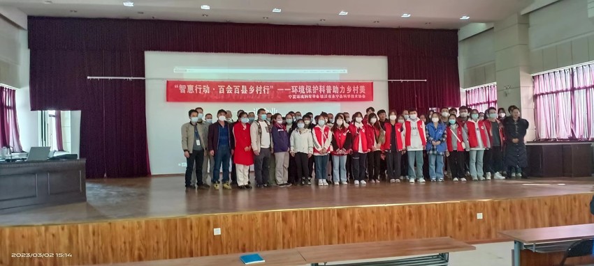 1678158454123239.jpg 微信图片_20230306110514.jpg