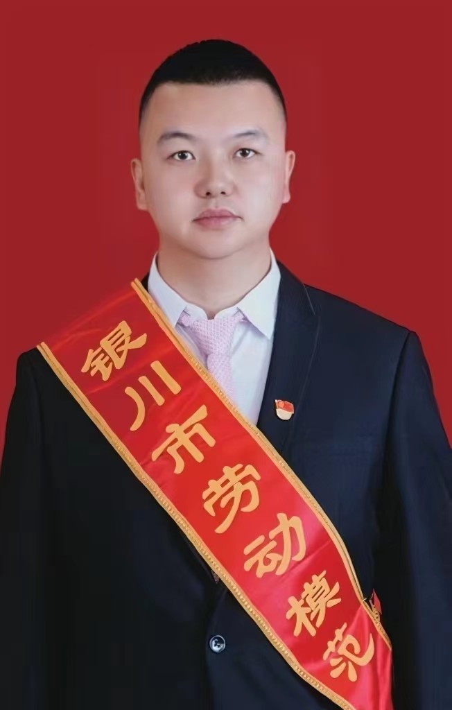 1683355184511393.jpg 微信图片_20230428085354.jpg