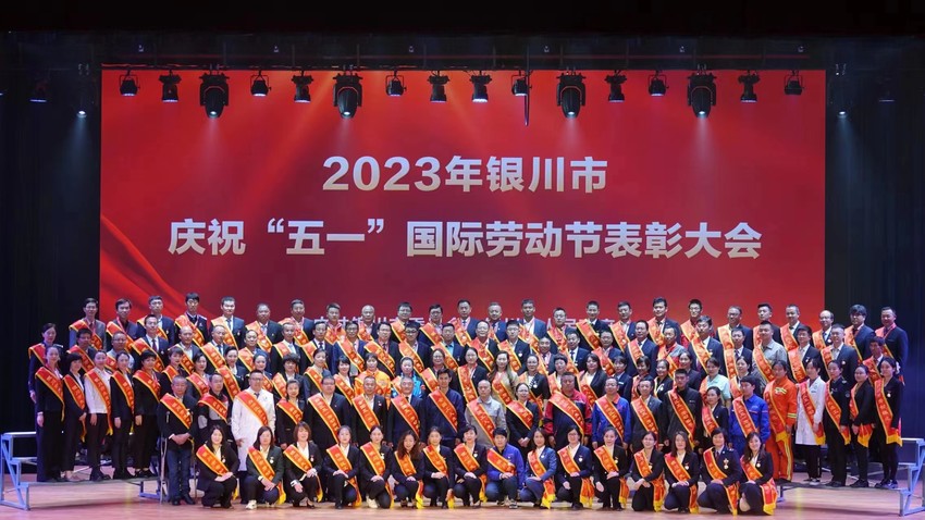 1683355203137868.jpg 微信图片_20230428085432.jpg