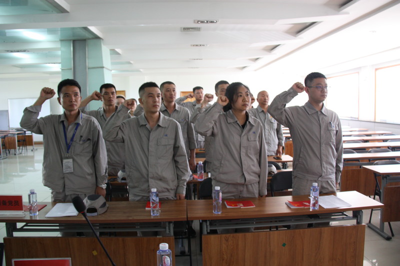 1690248856735517.jpg 2023.6.28发展新党员大会 076.JPG